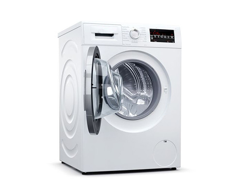 Samsung Çamaşır Makinesi Teknik Servisi